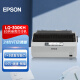 爱普生（EPSON） EPSON爱普生LQ-300KH滚筒打印机80列 替LQ-300K 黑色
