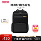 美旅（AMERICAN TOURISTER）双肩包17英寸电脑包男女高性能大容量背包防泼水NE2 B款礼物