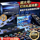 活石玩具车1-3岁合金小汽车套装迷你合金车汽车玩具礼盒儿童玩具男孩6 【60辆合金车】豪华手提礼盒+回力+不重样+立体场景 送男生儿子2岁车模多4-5-6岁跑车/越野车/轿车/赛车