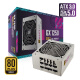 酷冷至尊(CoolerMaster)额定1250W GX1250白色金牌全模组电源 ATX3.0/原生PCIe5.0/全日系电容/智能温控风扇