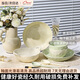 佩尔森碗盘餐具整套奶油风家用小清新整套高颜值碗盘筷餐具整套 9件套