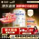 爱他美（Aptamil）【直营】澳洲白金版含DHA叶黄素营养新西兰进口婴幼儿配方粉 1段800g【新生儿首选 首罐0元试】 效期至28年3月