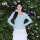 森马（Semir）[纯棉]长袖t恤女26秋短款修身小开衫蕾丝花边薄款外套宽松针织衫