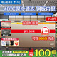 美菱零下-40℃超低温冷藏冷冻转换家用商用大容量省电节能冷冻柜保鲜柜饭店囤货卧式冷柜冰箱冰柜送货 740升 1.88米  PCM钢板内胆  电控零下40度