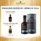 布纳哈本Bunnahabhain海洋之舵苏格兰单一麦芽200ml进口威士忌