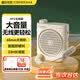 漫步者（EDIFIER）MF2小蜜蜂扩音器 教师导游导购讲解员教学专用便携无线大功率麦克风播放器有线语音随身耳麦音箱 云岩白无线版丨主机+头戴麦+腰带+电源线