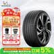 米其林（MICHELIN）汽车轮胎 255/45R21 106W PILOT SPORT EV ACOUSTIC适配长城VV7