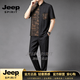 JEEP SPIRIT高端香云纱套装2026超火国风唐装中式衬衫重磅桑蚕丝龟纹短袖男装 套装【上衣+裤子】 M (120-140斤)