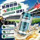 天湖啤酒 精酿9度小麦原浆白啤国产 330ml*24罐京东自营整箱装
