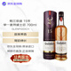 格兰菲迪（GLENFIDDICH）15年 单一麦芽威士忌 700ml 进口洋酒