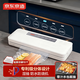 京东京造 真空封口机2.0 塑封机真空袋压缩食品接触级包装机封口【干湿通用】专利可拆卸设计