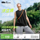 蕉下（beneunder）背心男士休闲运动夏季马甲速干无袖T恤健身HI942漫暮黑L