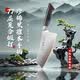 十八子作大马士革纹刀具 77层复合钢材黑檀木山海系列菜刀切片刀 S2477-B