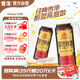 雪花啤酒(Snowbeer)经典老雪 500ml*12听 全麦酿造经典醇厚 七夕送礼