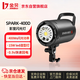 金贝SPARK-400D四代摄影棚套装室内闪光灯400W服装人像证件照补光灯照相馆相机静物产品拍摄专用打光灯