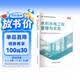 一级建造师2026年考试教材一建执业资格考试教材2026年：水利水电工程管理与实务