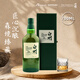 白州（Hakushu）洋酒 白州25年 日本 单一麦芽威士忌 700ml