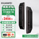 华为（HUAWEI）智能门锁 2 全系列AI掌静脉解锁超清智能大猫眼鸿蒙智能家居 全自动电子密码指纹锁MT33 华为智能门锁2Pro【此款支持3D人脸识别】