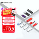 兰科芯（LanKxin）512MB USB2.0 U盘 TB100专业投标U盘 公司企业 招标小容量标签无损电脑优盘10个/盒
