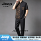 JEEP SPIRIT真丝香云纱男士短袖唐装套装夏季中国风爸爸装衣服中老年人男装 黑棕色 M