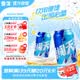 雪花啤酒(Snowbeer)勇闯天涯330ml*24听 经典拉格整箱装 京东自营