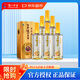 泸州老窖 窖龄60年 浓香型白酒 52度500ml*6瓶 整箱装(内含礼品袋)