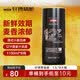 轩博黄金版 精酿啤酒 小麦白啤 1.1L*8大桶 整箱装精选麦芽送礼