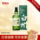 白州（Hakushu）宝树行 白州12年/700ml 单一麦芽威士忌日本进口洋酒 Suntory