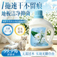 爱兰歌娜地板清洁剂500ml地板瓷砖清洁剂拖地专用瓷砖除蜡木地板清洁液剂