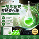 ZYUO驱避丸驱蚊户外门口神器入户防蚊庭院楼道室内驱苍蝇神器  5盒装 【囤货钜惠装】防潮防虫 安心无忧 驱避丸老鼠药一窝端强力驱蚊子苍蝇鼠室外家车两用