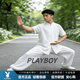 花花公子（PLAYBOY）夏季新款短袖套装男棉麻练功服武术表演比赛服装男女同款 白色 XS