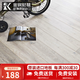 金钢铂林德国原装进口环保耐磨强化复合地板 家用卧室E0级环保木地板  科罗拉多橡木 德国原装进口