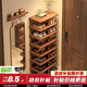 小匠材鞋架门口多层家用鞋柜小型入户宿舍出租房简易收纳置物架子8层