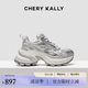 CHERY KALLY【周也同款】轻奢银色老爹鞋女2026新款厚底时尚休闲增高鞋 CHERY&KALLY 香槟色 37