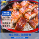 三都港 蒲烧鳗鱼350g/2条(固形物≥68%)烤鳗鱼 生鲜 鱼类 海鲜 加热即食