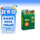 书虫·牛津英汉双语读物美绘版：入门级1（小学高年级、初一 套装共5册 附MP3光盘1张）