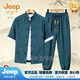 JEEP SPIRIT冰丝棉麻唐装男士套装中国风短袖长裤复古风男装汉服夏季 青色 M 100-115