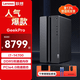 联想（Lenovo）GeekPro 2026设计师游戏制图家用办公商务台式机主机 ES11C 14代 i7-14700 32G 1TBSSD RX550-4G独显 定制