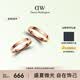 丹尼尔惠灵顿（DanielWellington）dw情侣对戒 经典玫瑰金54+56情侣戒指018+019生日礼物