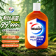 威露士（Walch）消毒液630ml 衣物消毒水家居宠物杀菌除螨灭甲流感病毒 非84酒精