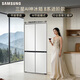 三星（SAMSUNG）AI神8系进阶款 501L十字门冰箱 三循环超薄零嵌干湿分储 白 RF50DG513101SC