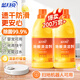 蓝月亮地板清洗剂 600g/瓶*2 柠檬香 地板清洁剂 拖地木地板瓷砖清洁剂