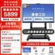 MAXHUB会议平板一体机 新锐版视频会议电子白板教学培训触摸一体机 投屏书写办公会议大屏 65英寸（安卓）+传屏器+书写笔*2-送非品牌支架