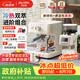 Barsetto【政府补贴】百胜图冷热双萃咖啡机半自动意式家用奶泡分体机套装磨豆机研磨一体三合一 M2C米白色
