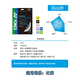 尤尼克斯BG66U羽毛球线高弹控制线羽毛球拍线-比赛用线BGAS/BG98 BG66UM 白色 高弹性