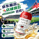 天湖啤酒精品10度330ml*24罐 清爽口感辽宁特产啤酒京东自营整箱装