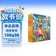 植物大战僵尸2·恐龙漫画第十四辑（套装共4册 神奇药草/王者归来/虚拟世界大营救/能量宝石） 