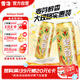 雪花啤酒【销量50万+】麦香500ml*24听 麦香浓郁 七夕送礼