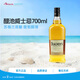 三得利（Suntory）醍池（teachers) 苏格兰威士忌 铁骑士 英国进口 洋酒  700ml