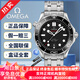 欧米茄（OMEGA）【二手99新】欧米茄海马300系列手表 欧米茄男表 自动机械 陶瓷圈二手钟表奢侈品腕表 黑盘钢带全套210.30.42.20.01.001